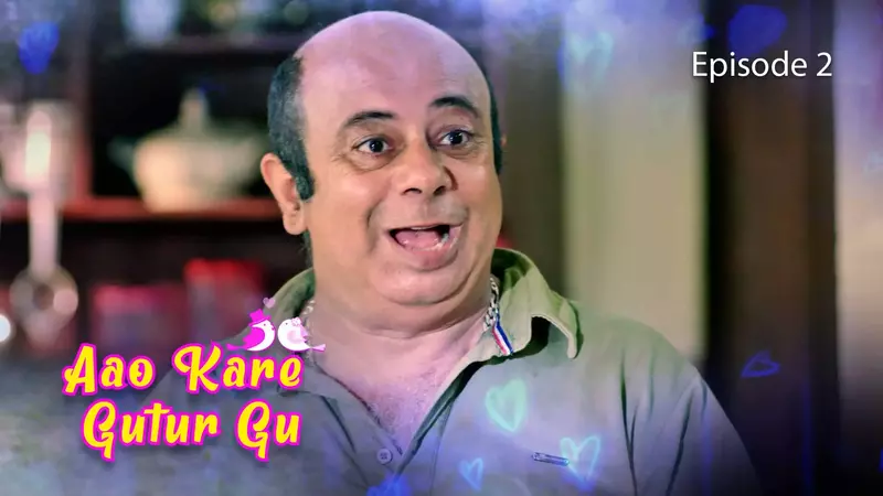 Aao Kare Gutur Gu Episode 2