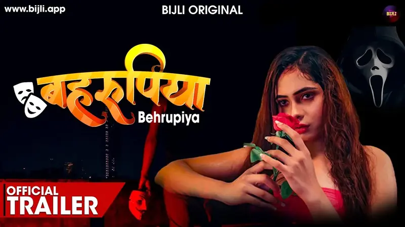 Behrupiya