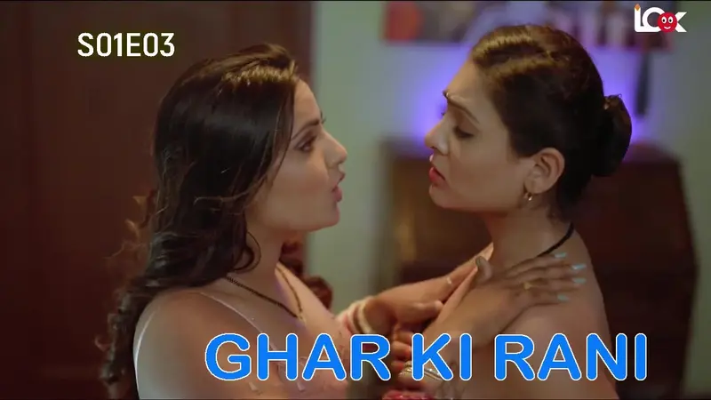 Ghar Ki Rani Episode 3