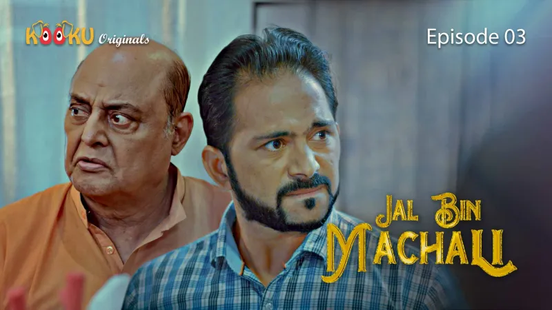 Jal Bin Machali Episode 3