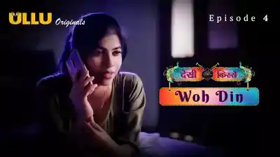 Woh Din Episode 4