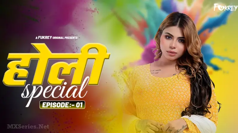 Holi Special Episode 1