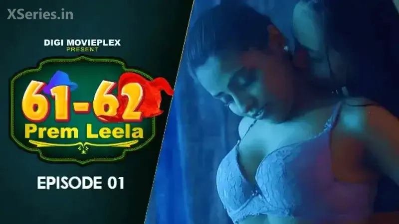 Prem Leela Episode 1