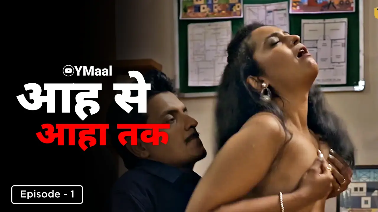 Aah Se Aaha Tak Episode 1 2 Aah Se Aaha Tak Episode 1