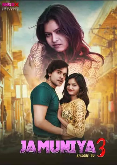 Jamuniya S3 Episode 2