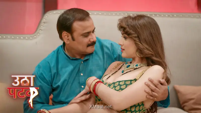 Utha Patak S1 Episode 2 2 Utha Patak S1 Episode 2